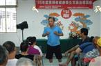 講師李長峰先生向會員及陪伴眷屬講授健康養生常識情形